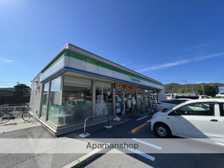 成広矢原コーポⅢ207の周辺