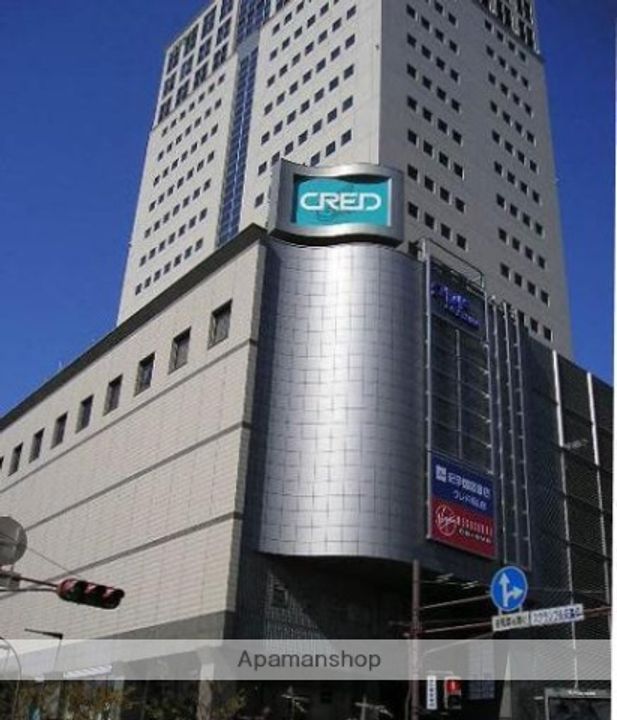 山﨑マンションの周辺