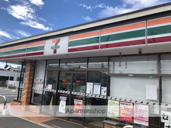 シャーメゾンANTICAの周辺