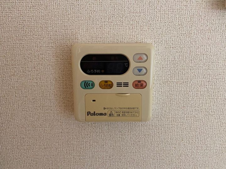 パークビサイド 一ツ橋Bの内装