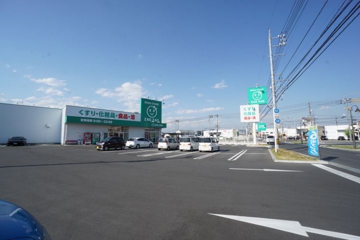 レオパレスクレール 水江の周辺