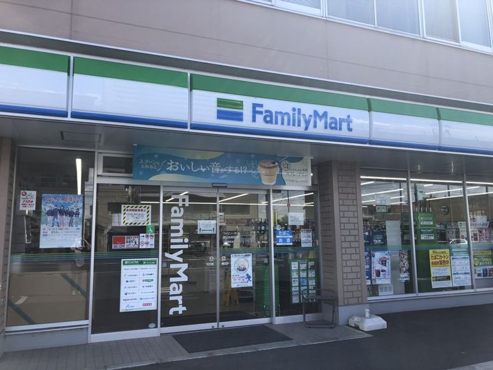 レオパレスKIBIENSISの周辺