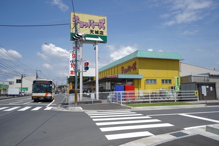 レオネクストOZー4の周辺