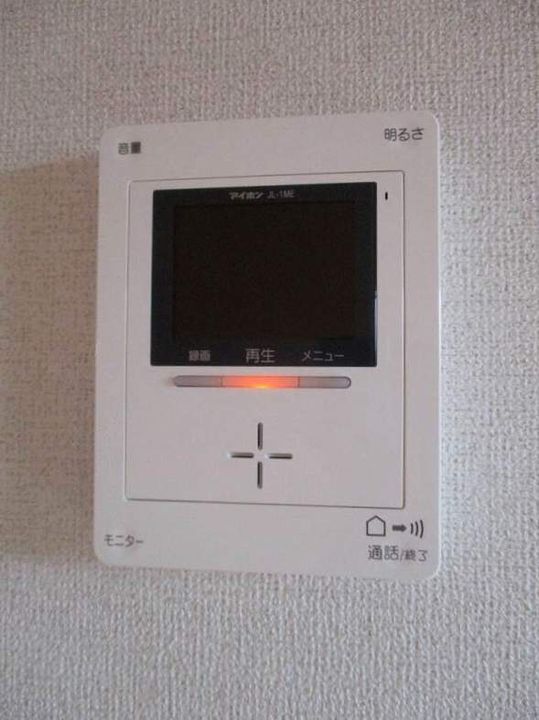 コンフォータスのその他画像
