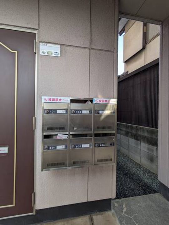 エスポワール00201のその他画像