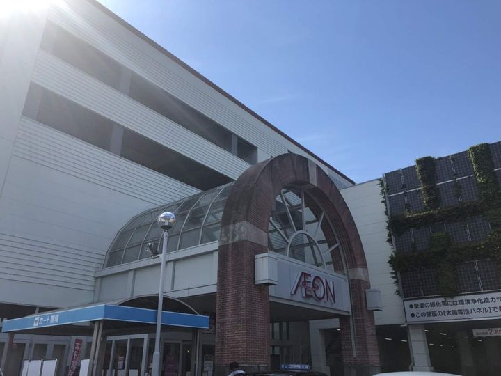 エスポワール00201の周辺