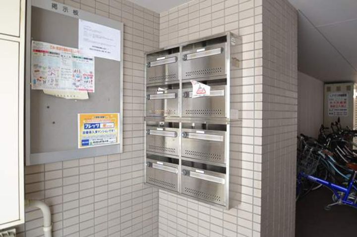 サークルSのその他画像