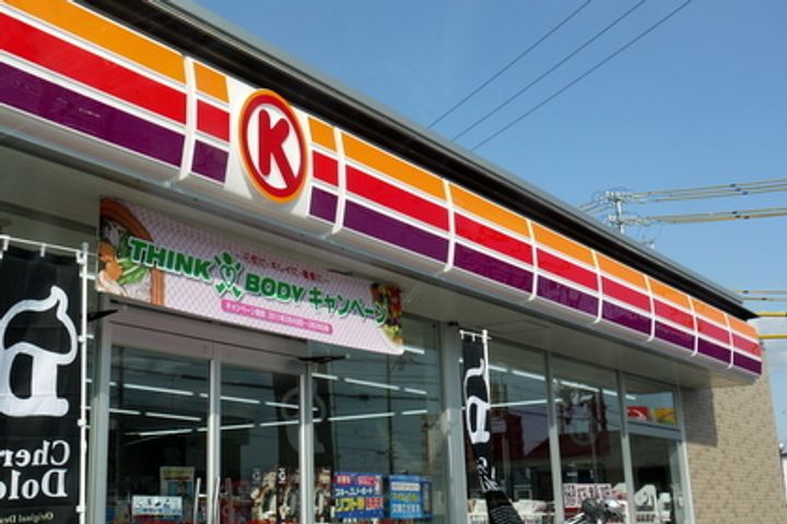 レオパレスKIBIENSISの周辺