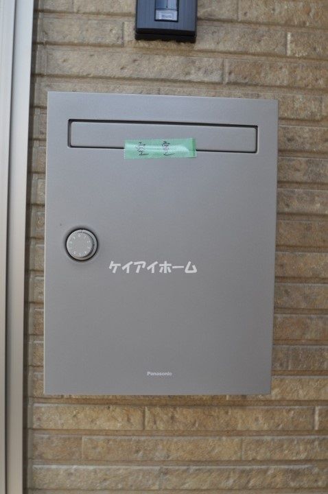 セキドアの外観