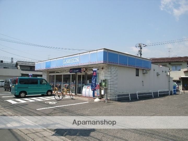 福富レジデンス202の周辺