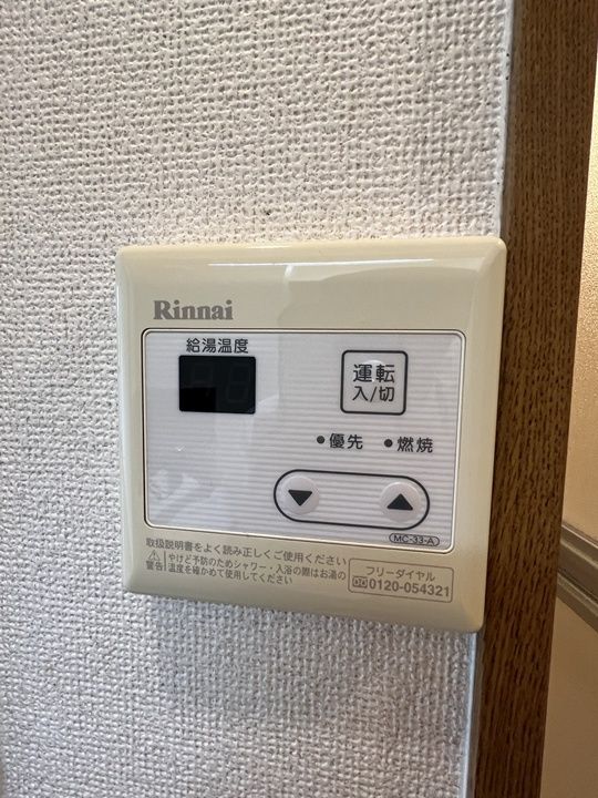ルミエールの内装