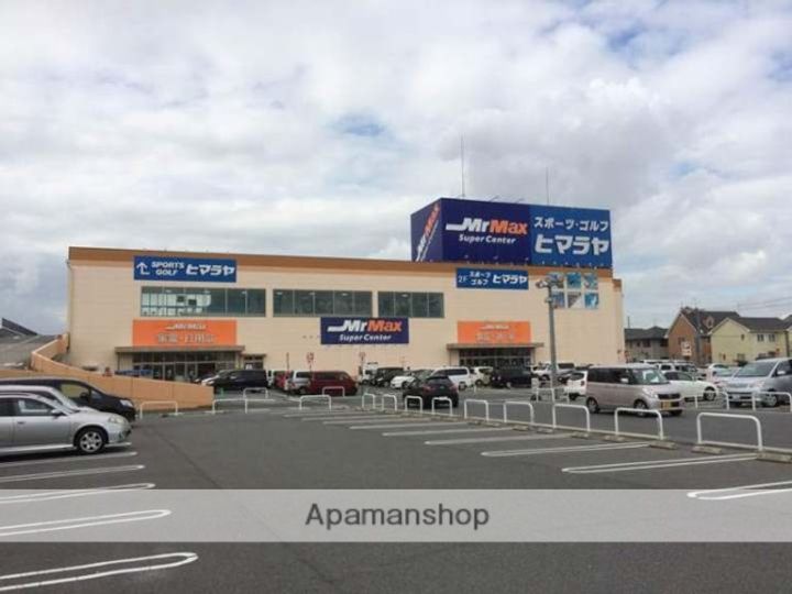 ビバリーグランディーⅡの周辺