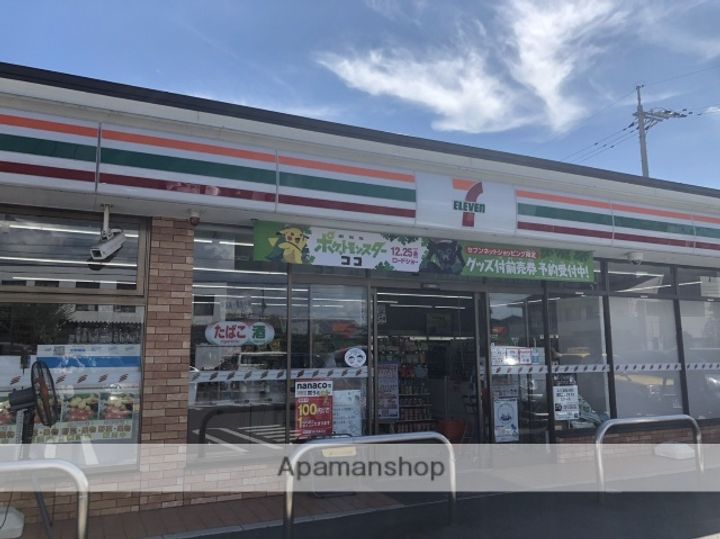 ビバリーグランディーⅡの周辺