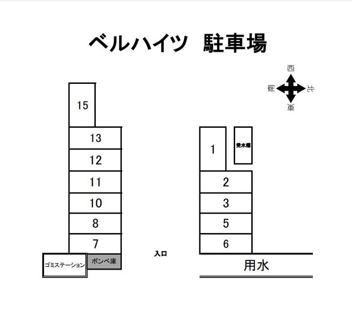ベルハイツ301の内装