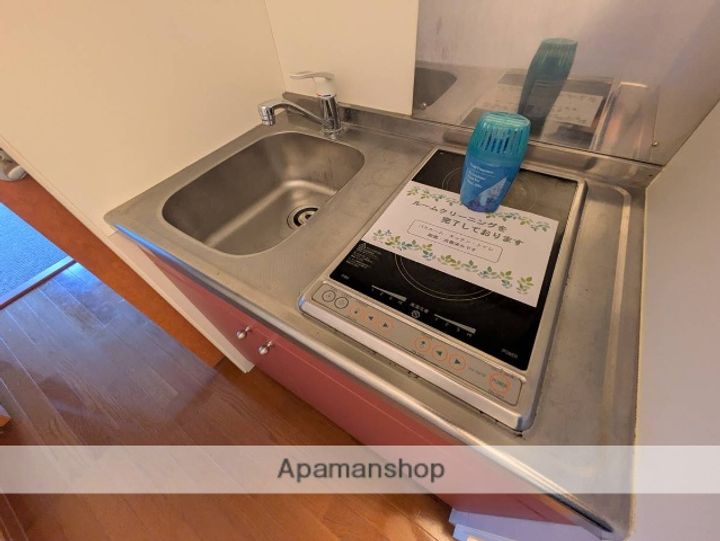 レーベンハイム中庄のキッチン