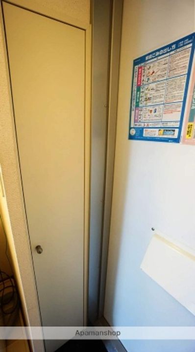 レーベンハイム中庄の内装