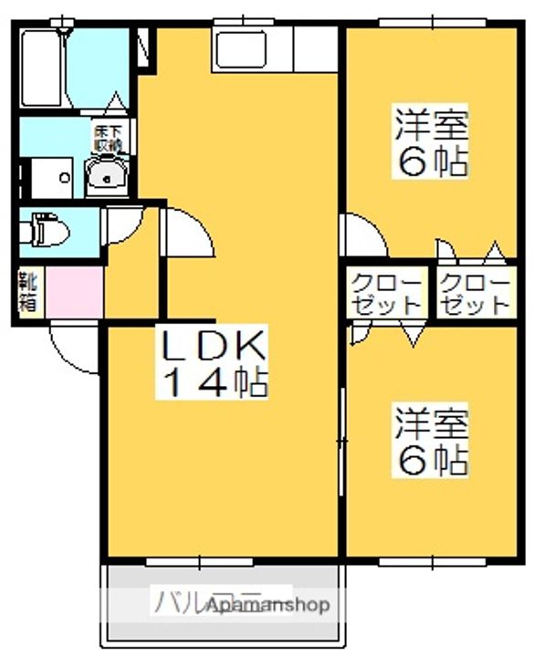 サンフラワーB201の間取り