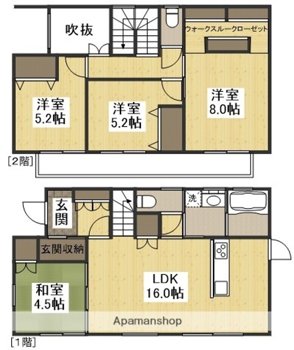 岡山県総社市総社2丁目(一戸建)の賃貸物件戸建ての間取り