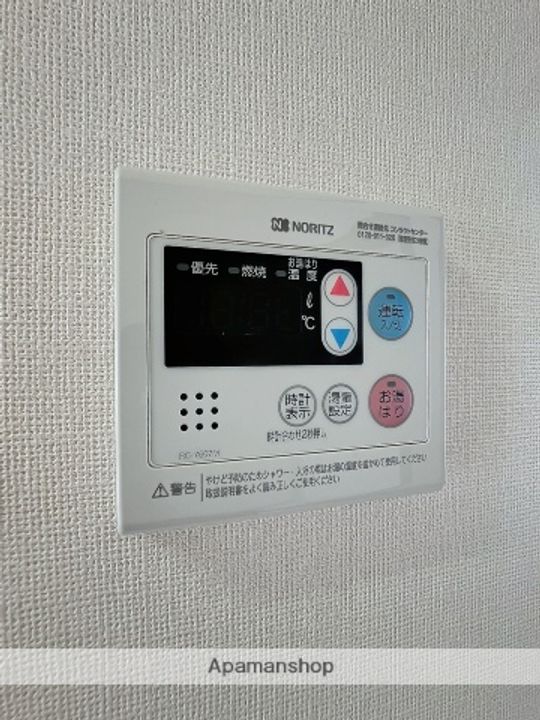 モリタコーポの内装