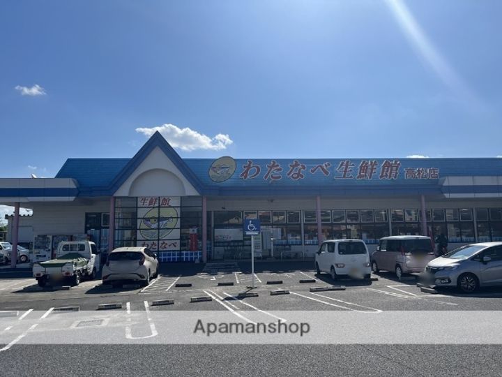 モリタコーポの周辺