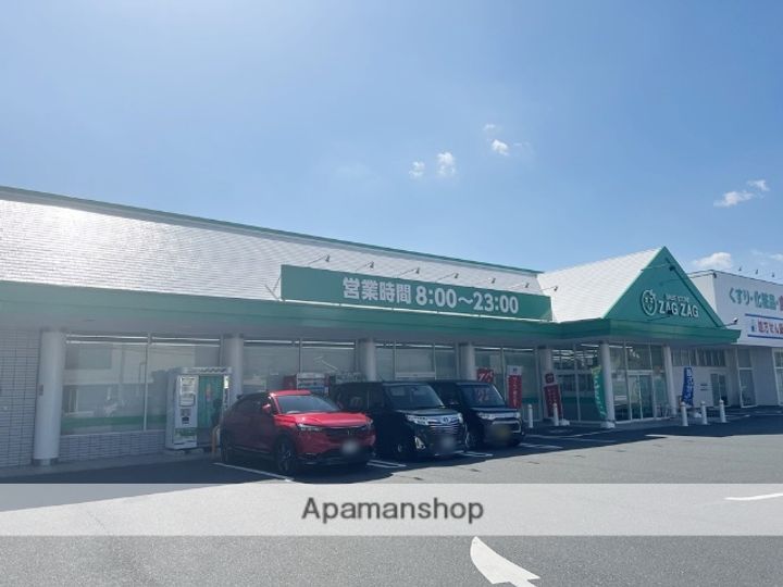 モリタコーポの周辺