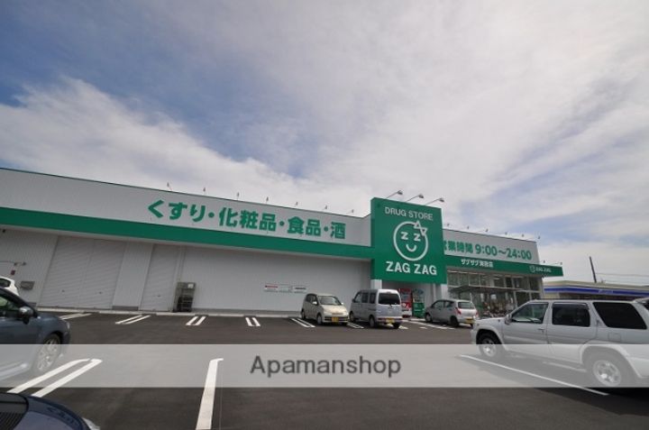 岡山県岡山市中区山崎(一戸建)の賃貸物件戸建ての周辺