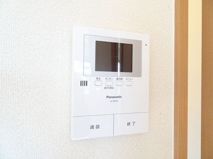 サンハイムのその他画像