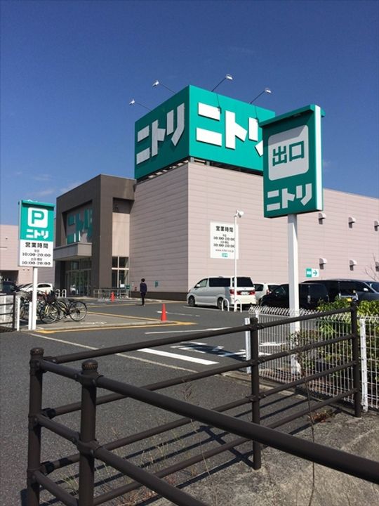 サンハイムの周辺