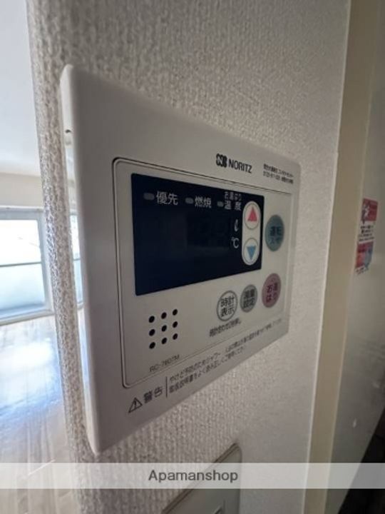 アルファ富田町 401号室のその他画像