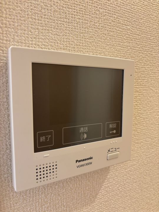ウィング A棟のその他画像