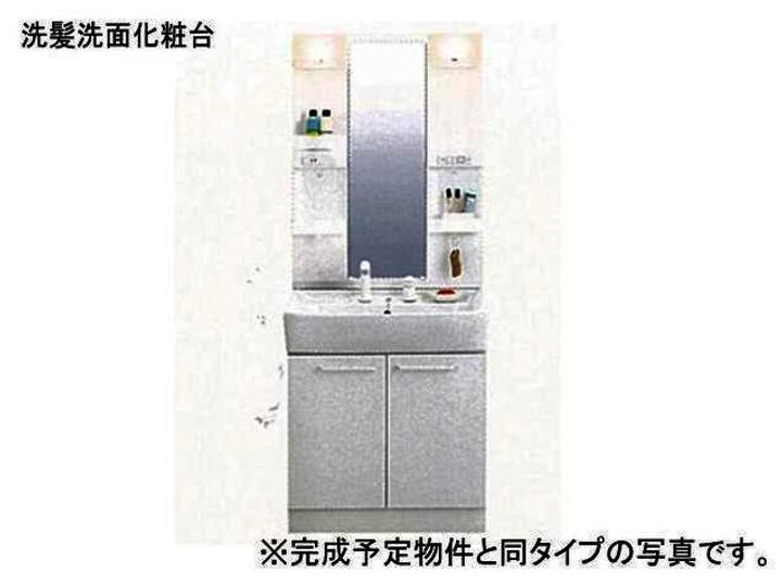 シティー柳町のその他画像