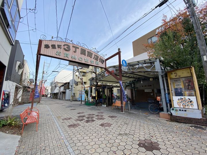 岡山県岡山市北区奉還町4丁目の賃貸アパートの周辺