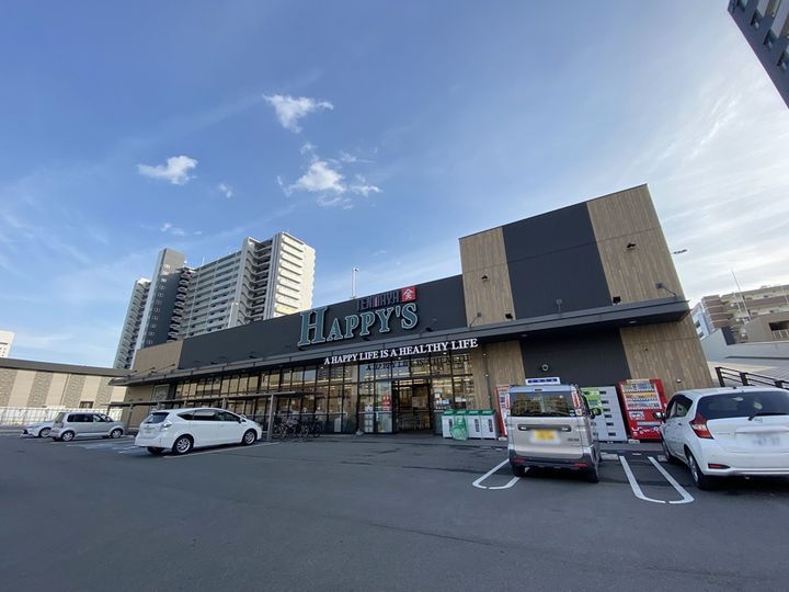 岡山県岡山市北区奉還町4丁目の賃貸アパートの周辺