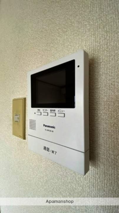 岡山県岡山市北区津島京町3丁目の賃貸マンションのその他画像