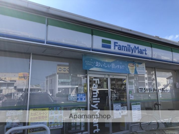 岡山県岡山市北区今1丁目の賃貸マンションの周辺