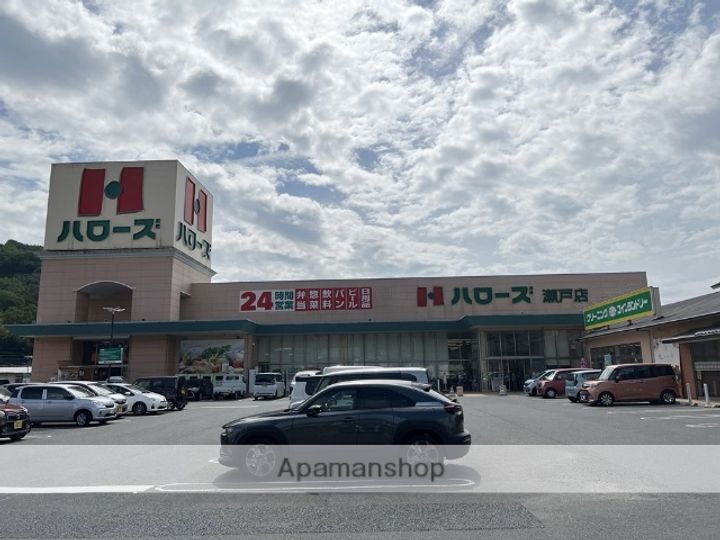 VILLAFRESCA208の周辺