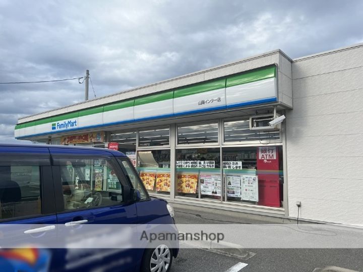VILLAFRESCA208の周辺