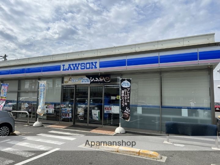 VILLAFRESCA208の周辺