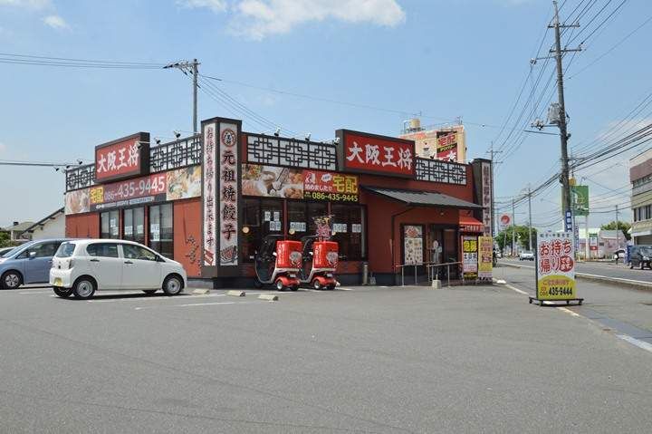 セジュール大樹の周辺