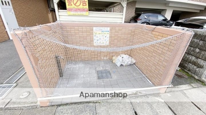 マローン野田のその他画像