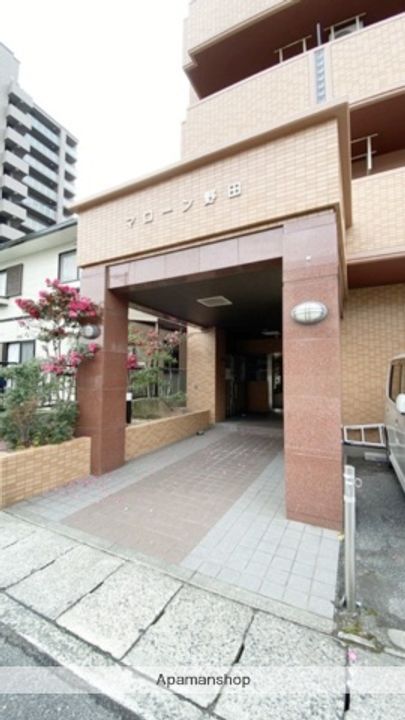 マローン野田のその他画像