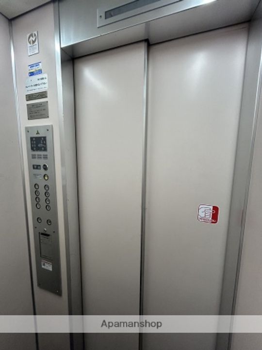 国際コーポ502のその他画像