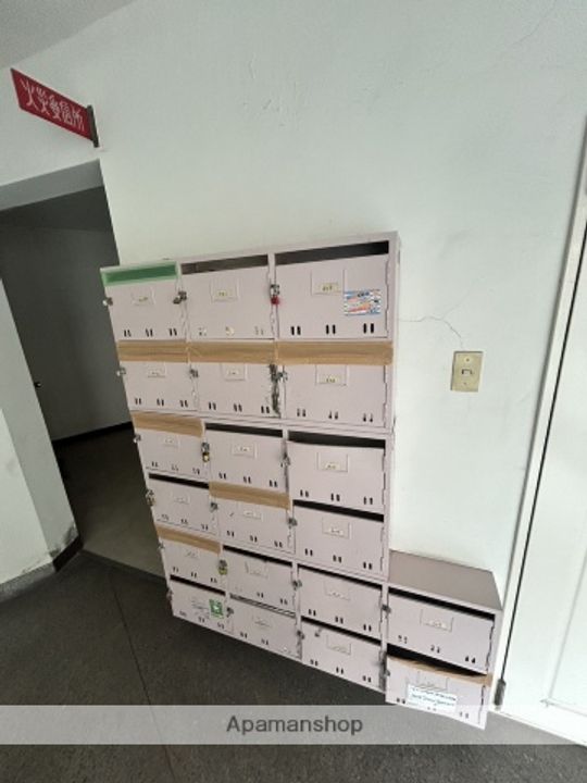 国際コーポ502のその他画像