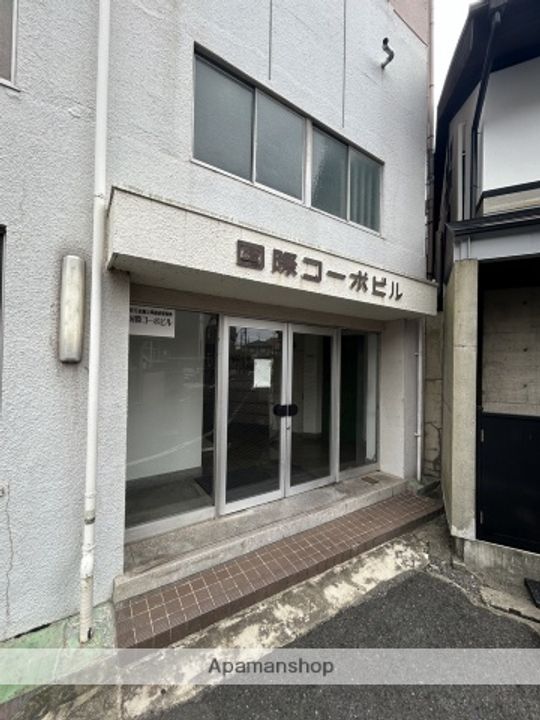 国際コーポ502のその他画像