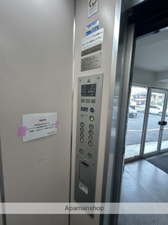 国際コーポ502のその他画像