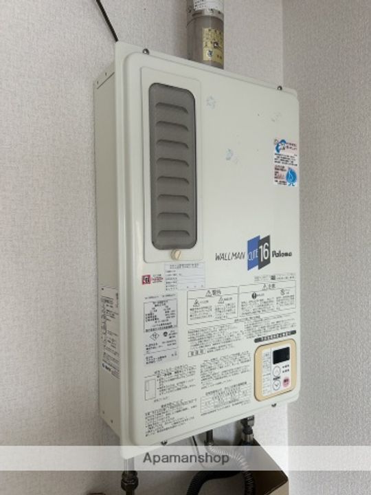 国際コーポ502のその他画像