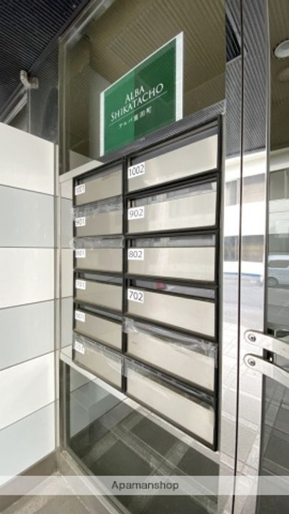 アルバ鹿田町のその他画像