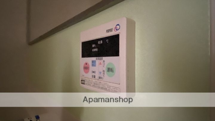 さにぃてらす’06のその他画像