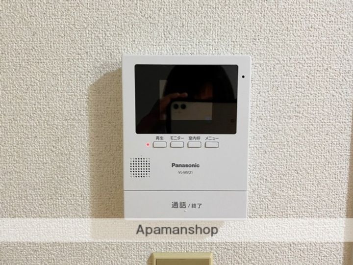 ハイツノア A202のその他画像