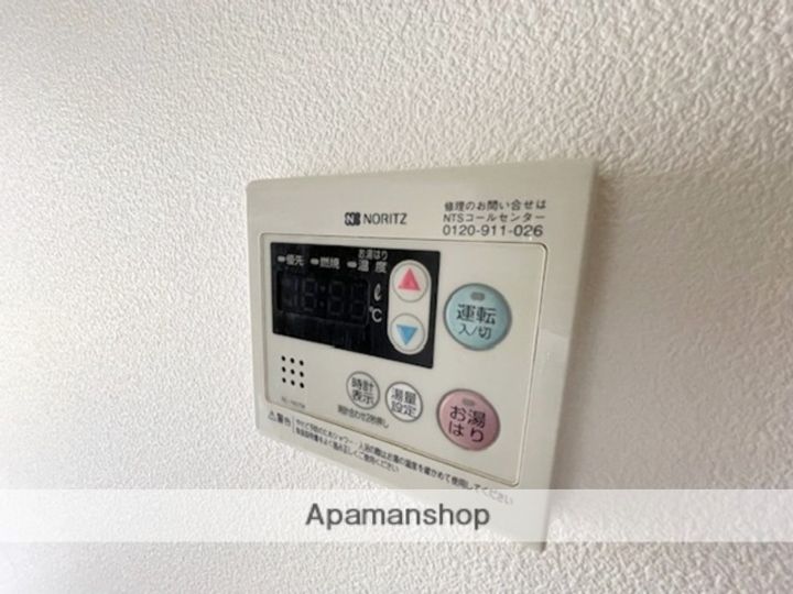 ラ・トピアのその他画像